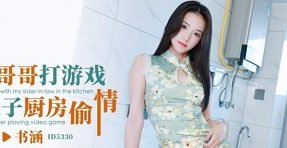 sex gái chuppy Không ngờ rằng người mà họ gọi để chơi lại là chị họ xinh đẹp